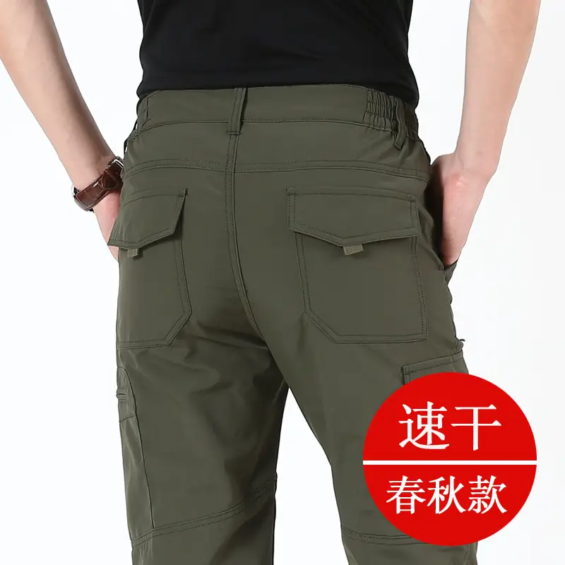 Men's Spring Autumn Waterproof Quick Dry Pants Grey - Image 8