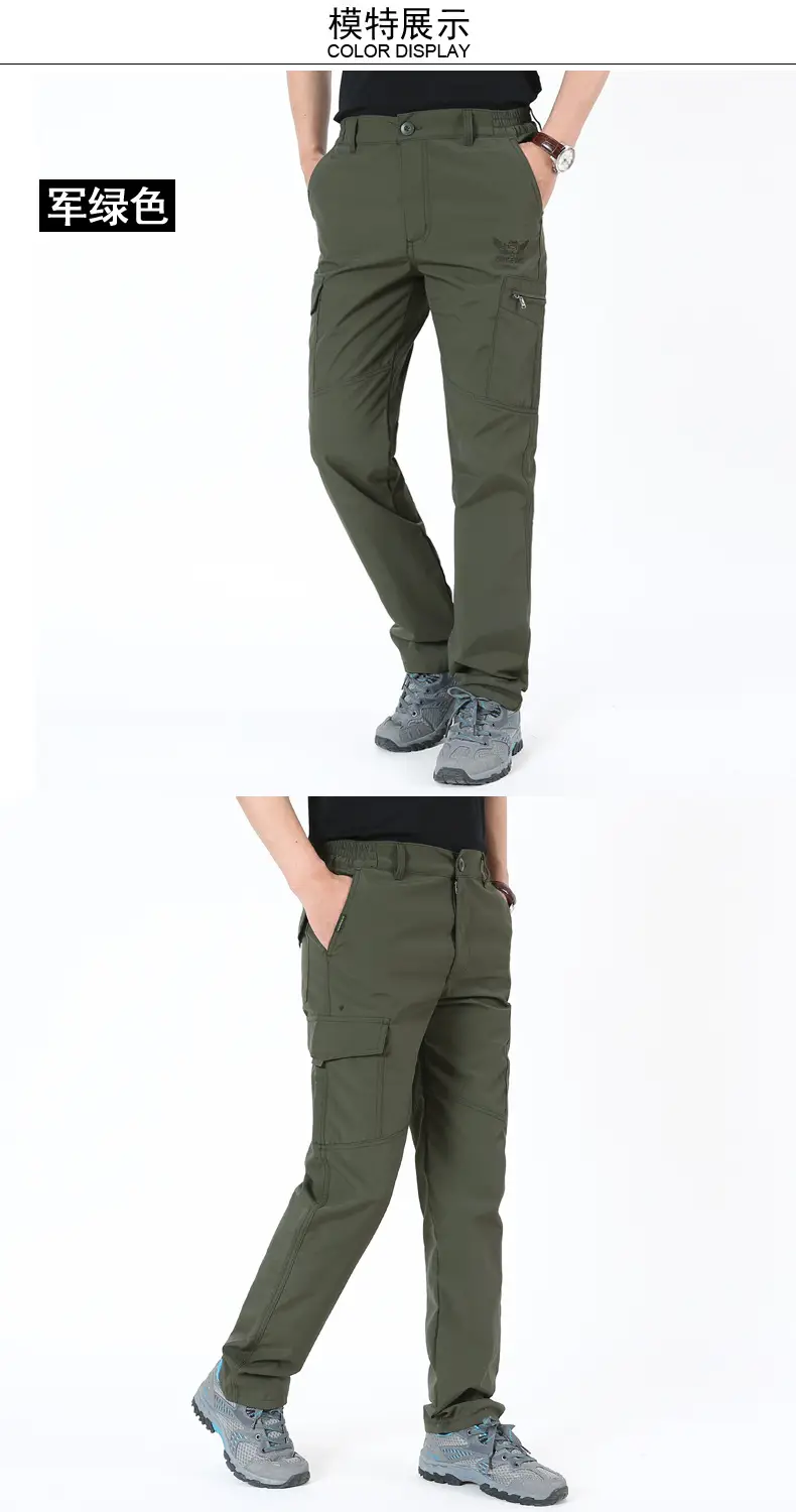 Men's Spring Autumn Waterproof Quick Dry Pants Grey — feature 6