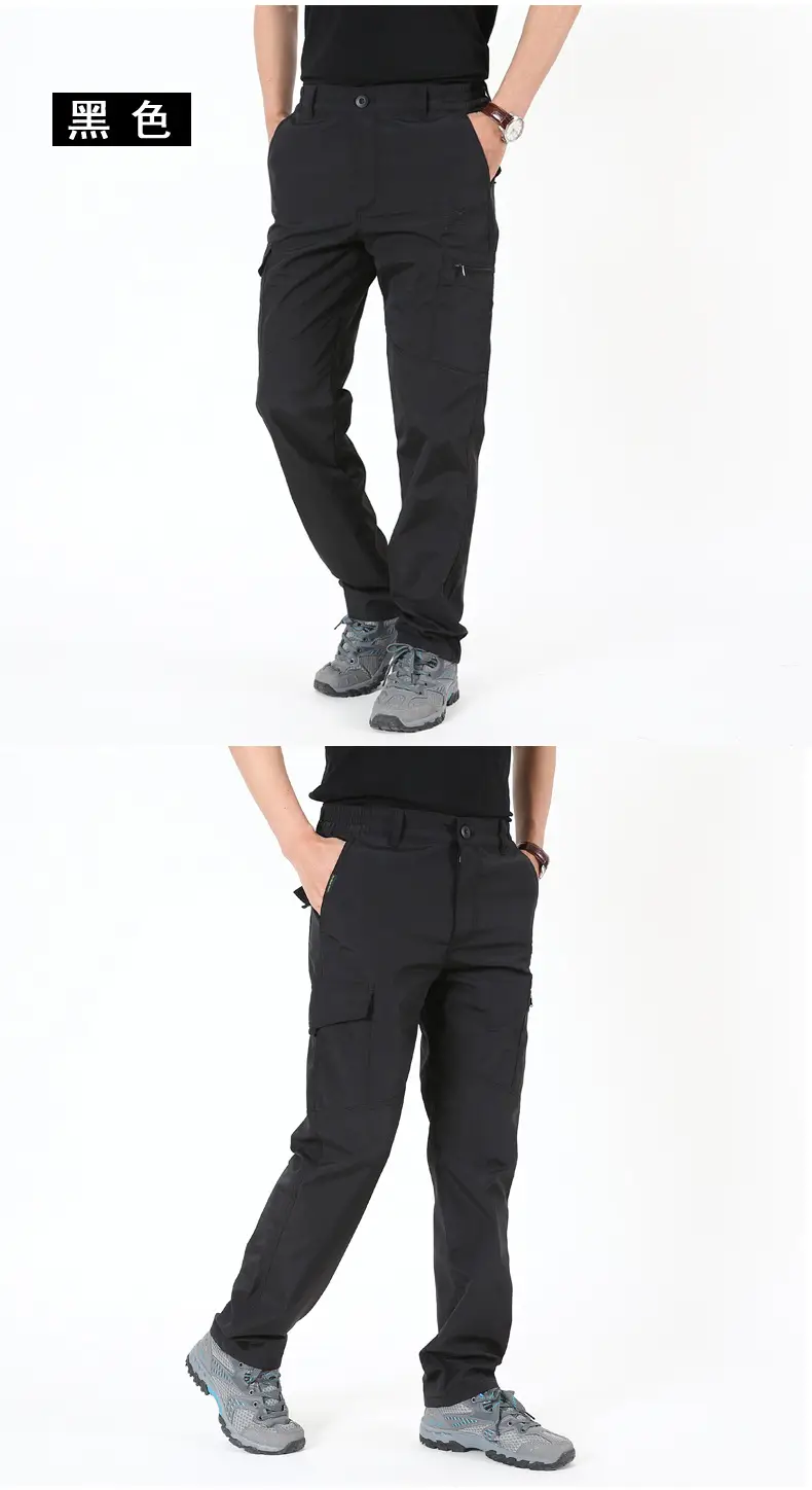 Men's Spring Autumn Waterproof Quick Dry Pants Grey — feature 9