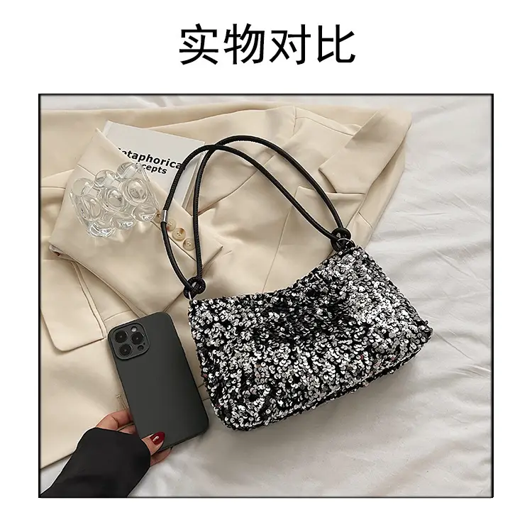Black Sequined Shoulder Bag with Crossbody Handle — feature 3