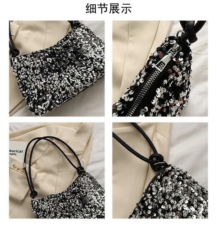 Black Sequined Shoulder Bag with Crossbody Handle — feature 4