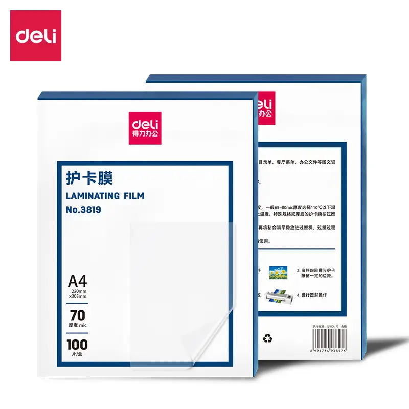 Deli Laminating Film 3-Inch 5-Inch 6-Inch 7inch 8inch A4 A3 Laminating Film Photo Lamination Wholesale Photo Paper