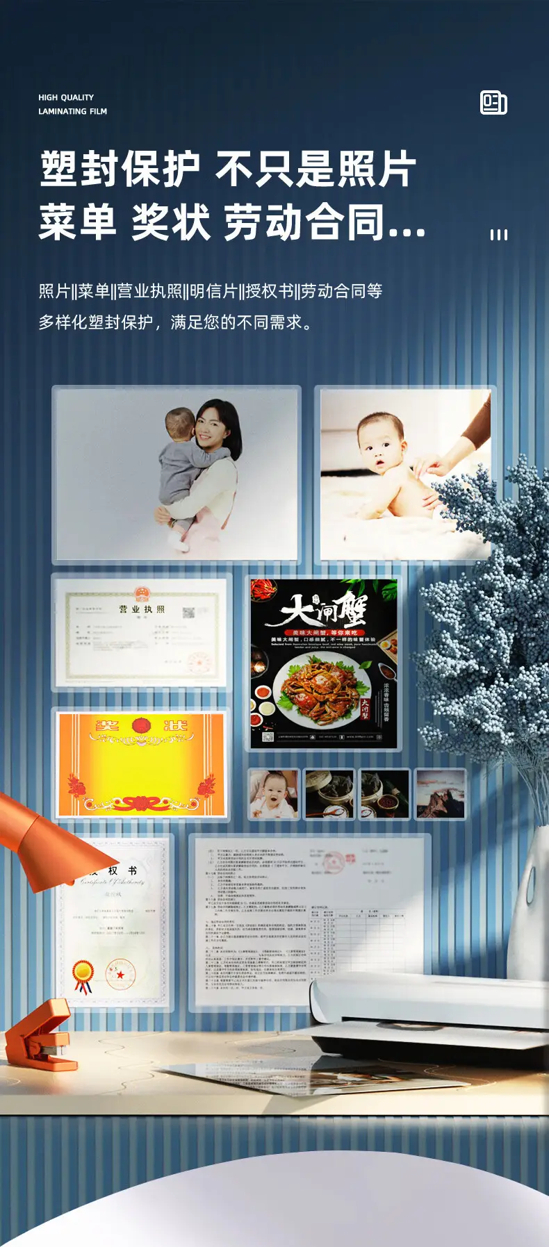 Deli Laminating Film 3-Inch 5-Inch 6-Inch 7inch 8inch A4 A3 Laminating Film Photo Lamination Wholesale Photo Paper — feature 5