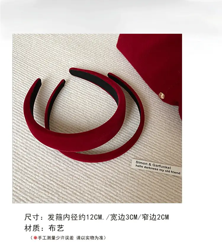 French Velvet Sponge Hair Band Red Wide Bristle — feature 2
