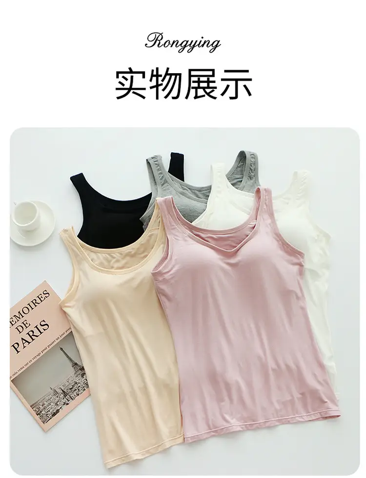 Modal vest with chest pad women's bra cup integrated wireless slim fit undershirt for inner and outer wear — feature 10