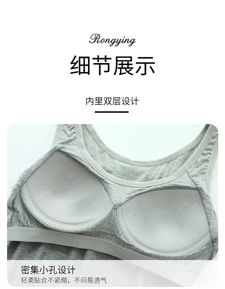 Modal vest with chest pad women's bra cup integrated wireless slim fit undershirt for inner and outer wear — feature 14