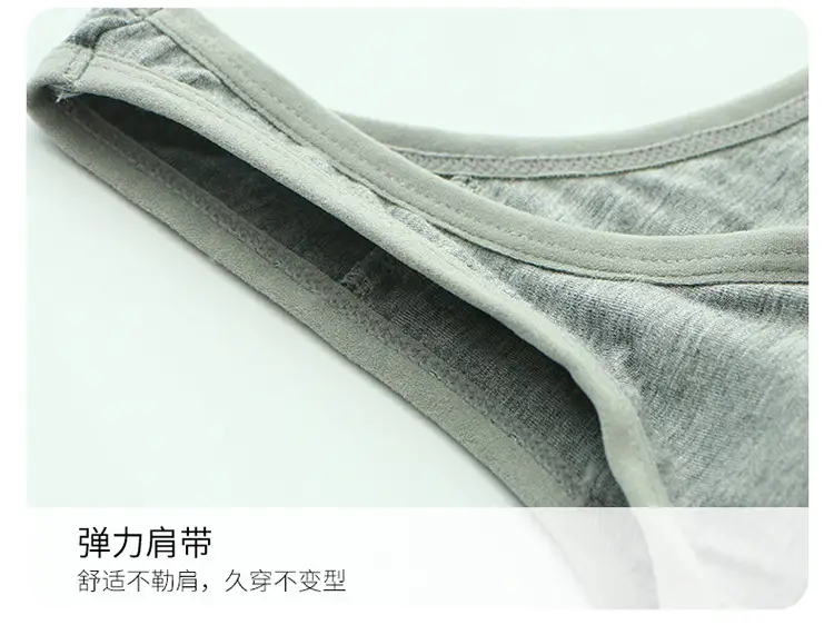 Modal vest with chest pad women's bra cup integrated wireless slim fit undershirt for inner and outer wear — feature 17