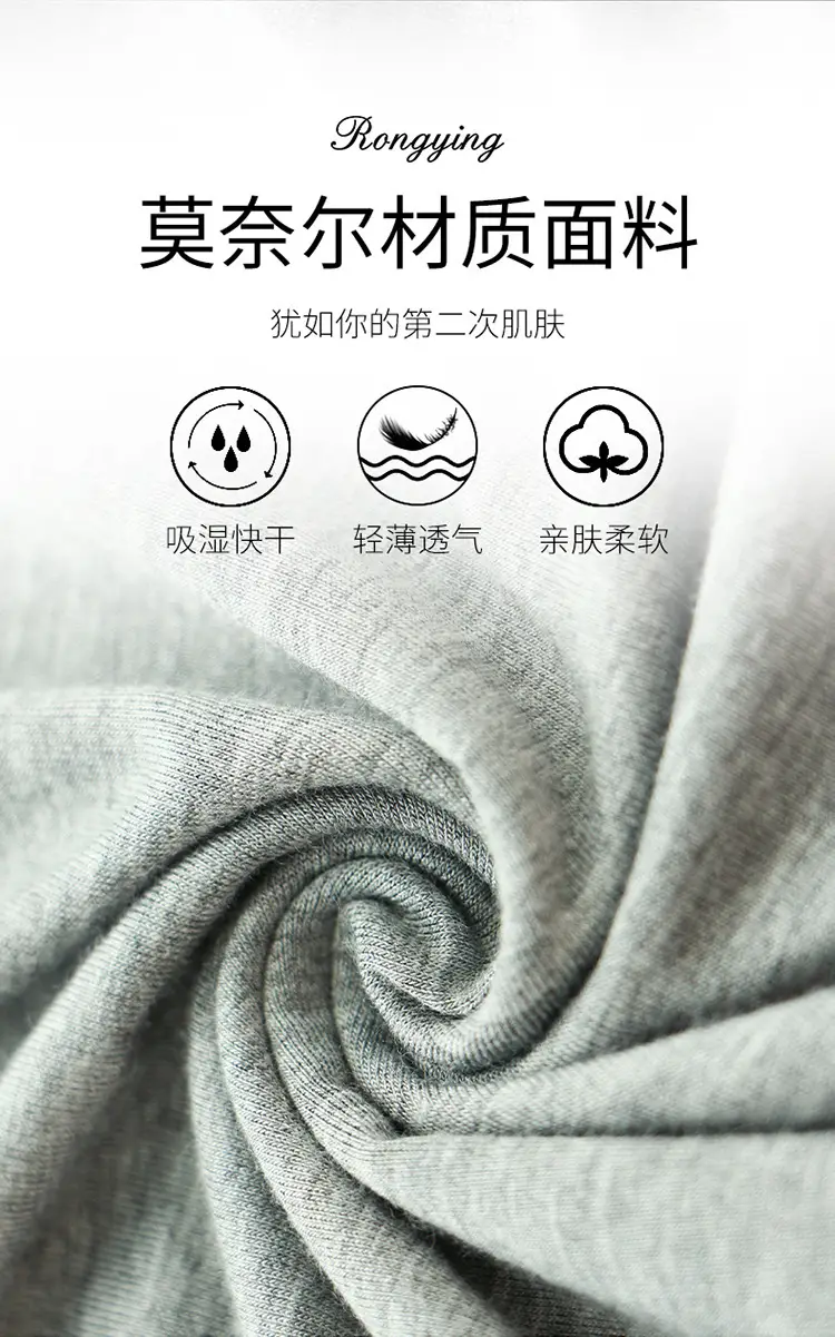 Modal vest with chest pad women's bra cup integrated wireless slim fit undershirt for inner and outer wear — feature 4