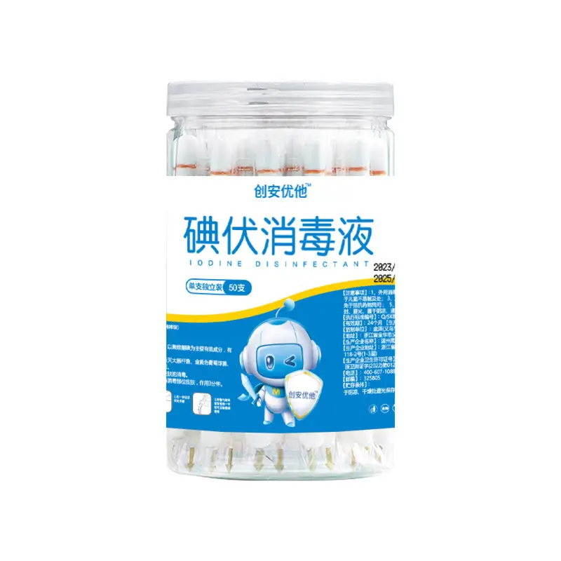 Iodophor Cotton Swab for Newborns Navel Disinfection - Image 11