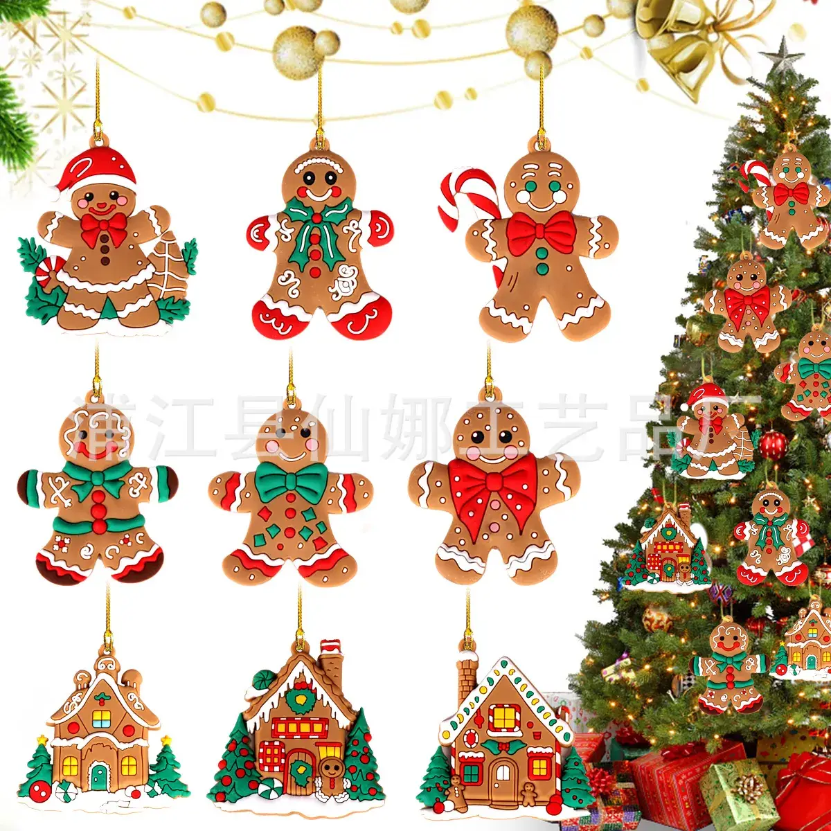 Classic Christmas Gingerbread Man Hanging Ornaments Set