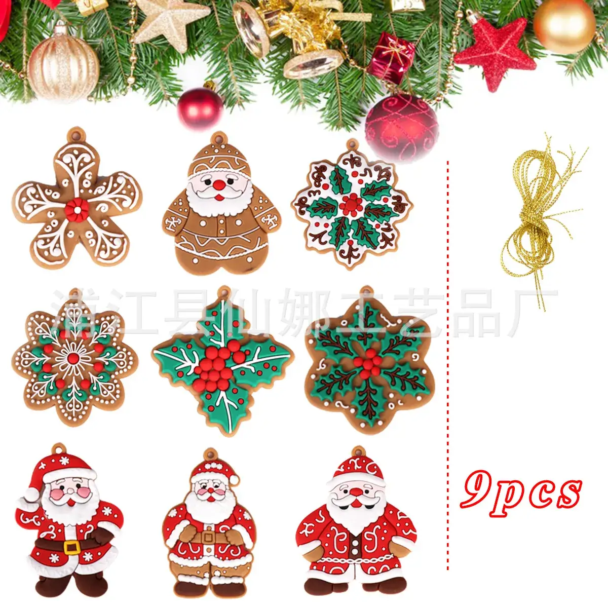 Classic Christmas Gingerbread Man Hanging Ornaments Set