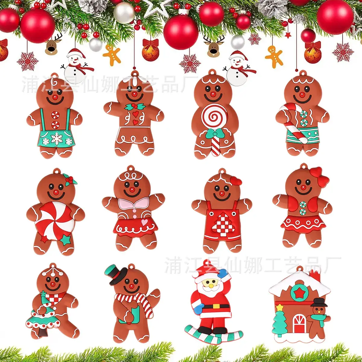 Classic Christmas Gingerbread Man Hanging Ornaments Set