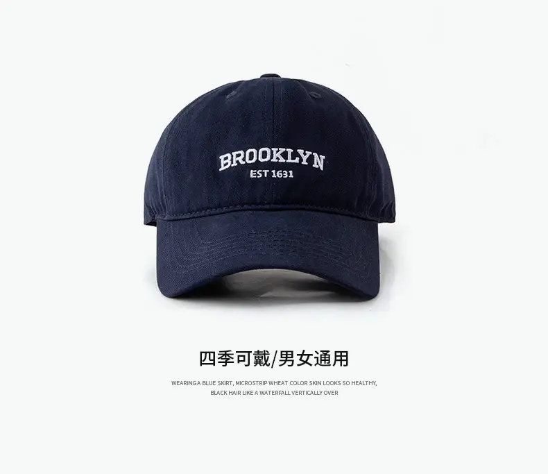Brooklyn Brand Canvas Cap with Letter Embroidery — feature 8