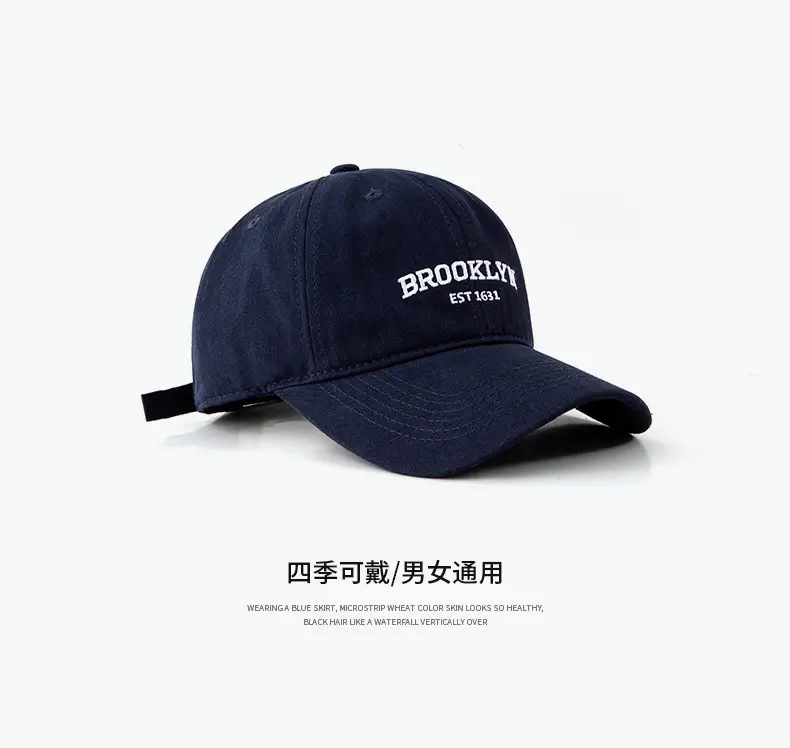 Brooklyn Brand Canvas Cap with Letter Embroidery — feature 9