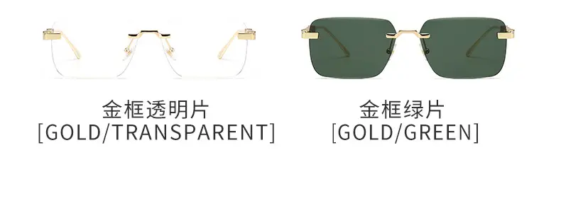 Men Sunglasses European American Fashion Travel Holiday Leisure — feature 10