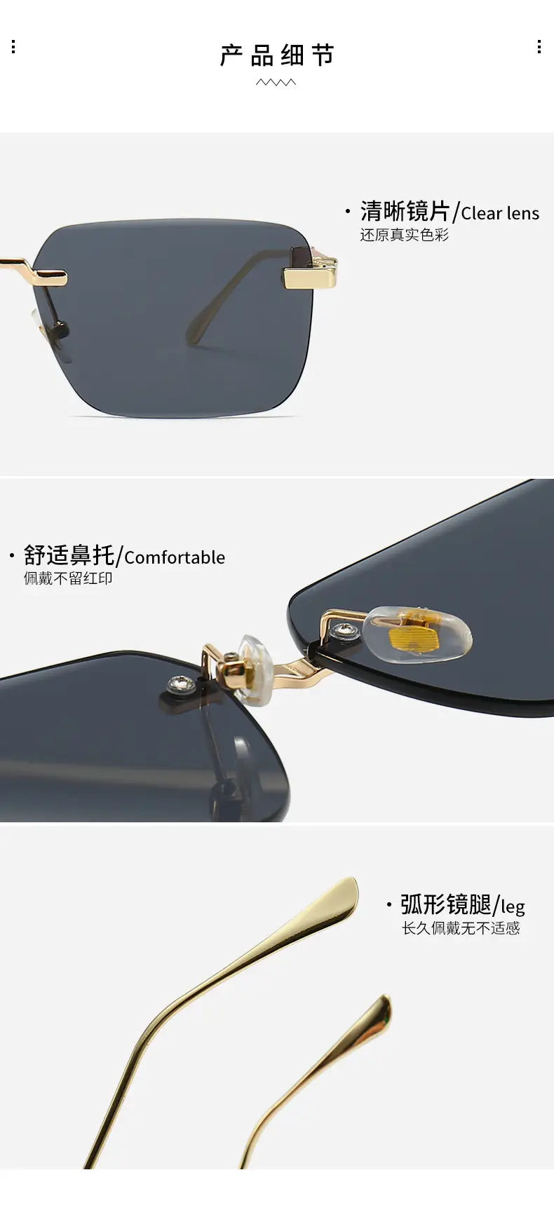 Men Sunglasses European American Fashion Travel Holiday Leisure — feature 11