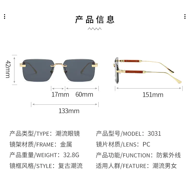 Men Sunglasses European American Fashion Travel Holiday Leisure — feature 8