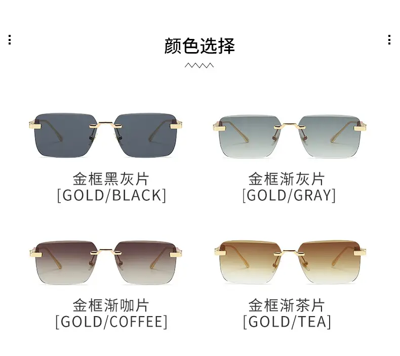 Men Sunglasses European American Fashion Travel Holiday Leisure — feature 9