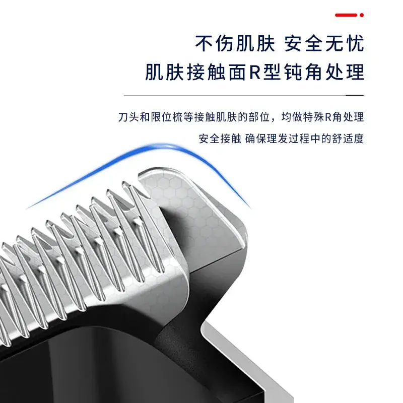KEMEI KM-1512 LCD Hair Clipper with Oil Head - Image 4