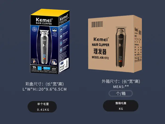 KEMEI KM-1512 LCD Hair Clipper with Oil Head — feature 11