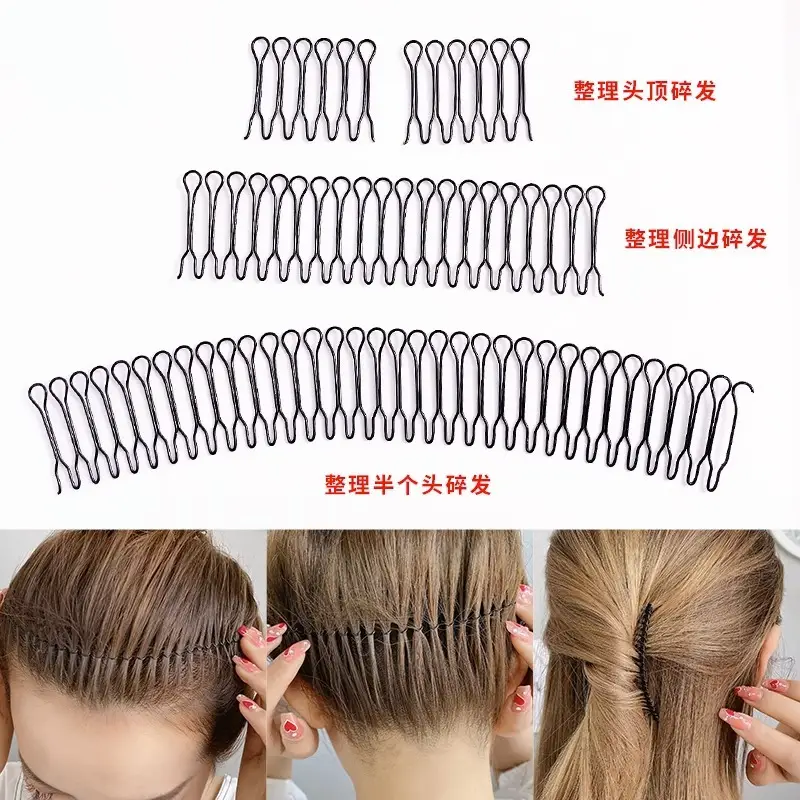 Black Metal Hair Breaking Invisible Hairpin for Girls - Image 9