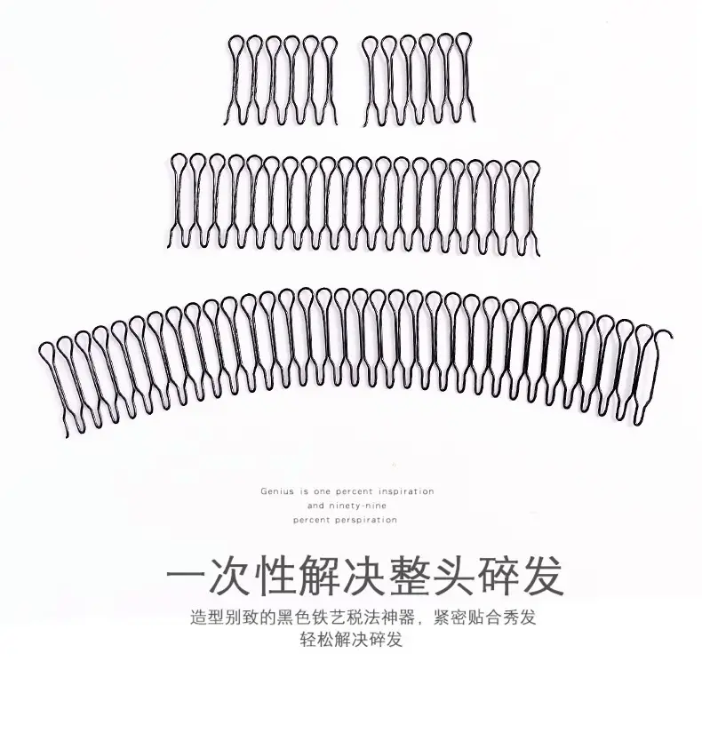 Black Metal Hair Breaking Invisible Hairpin for Girls — feature 2