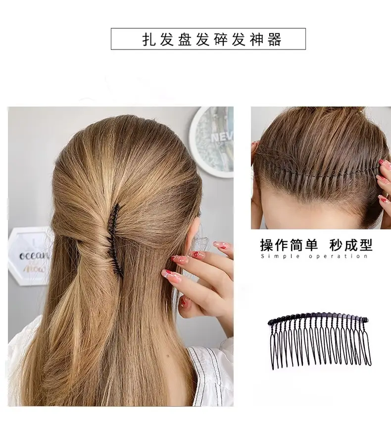 Black Metal Hair Breaking Invisible Hairpin for Girls — feature 4