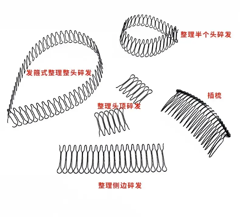 Black Metal Hair Breaking Invisible Hairpin for Girls — feature 7