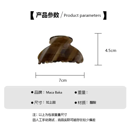 Korean Gold Label Hair Clip Medium Size Summer Versatile Candy Color Half-Tied Shark Clip — feature 2