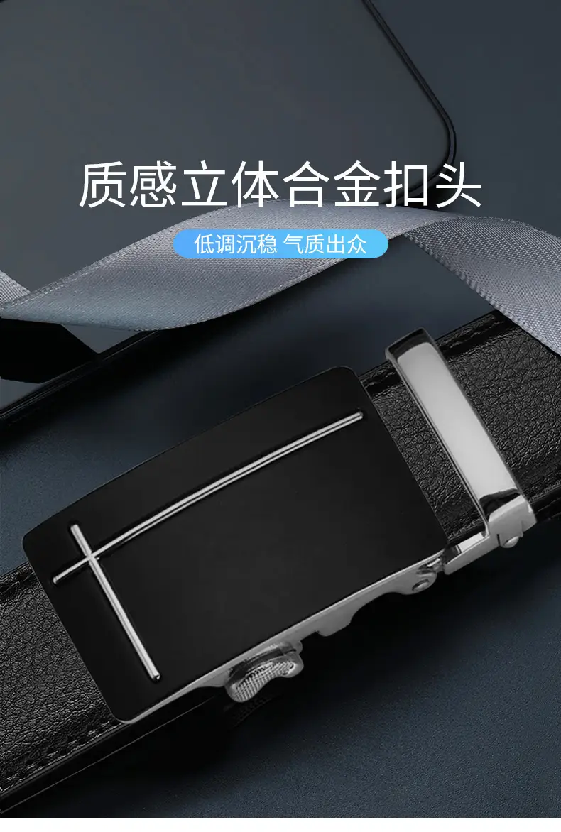 Men's Light Blue Genuine Leather Belt with Automatic Buckle β feature 1
