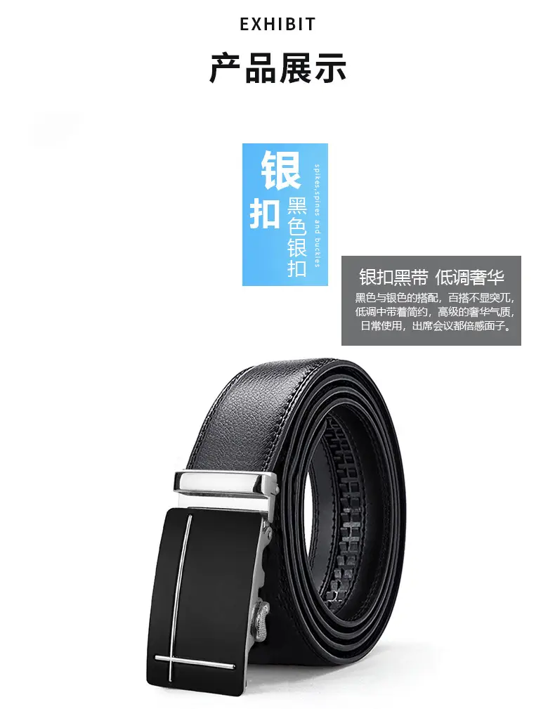 Men's Light Blue Genuine Leather Belt with Automatic Buckle β feature 12