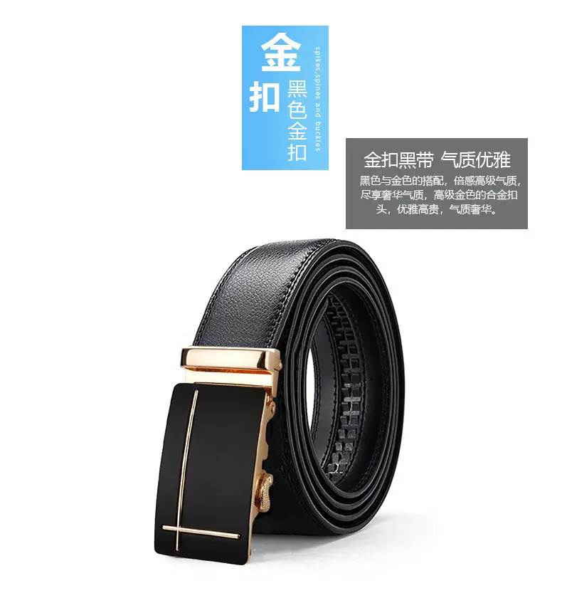 Men's Light Blue Genuine Leather Belt with Automatic Buckle β feature 14