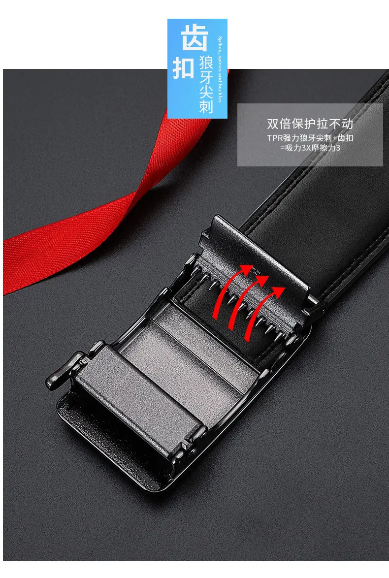 Men's Light Blue Genuine Leather Belt with Automatic Buckle β feature 8