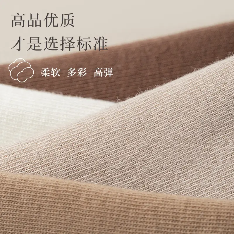 Boneless Socks Women's Mid-Calf Socks Summer Thin Pure Color Stockings Hand-Sewn Autum Confinement Stockings White Pile
