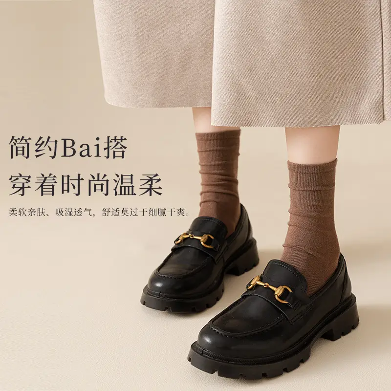 Boneless Socks Women's Mid-Calf Socks Summer Thin Pure Color Stockings Hand-Sewn Autum Confinement Stockings White Pile