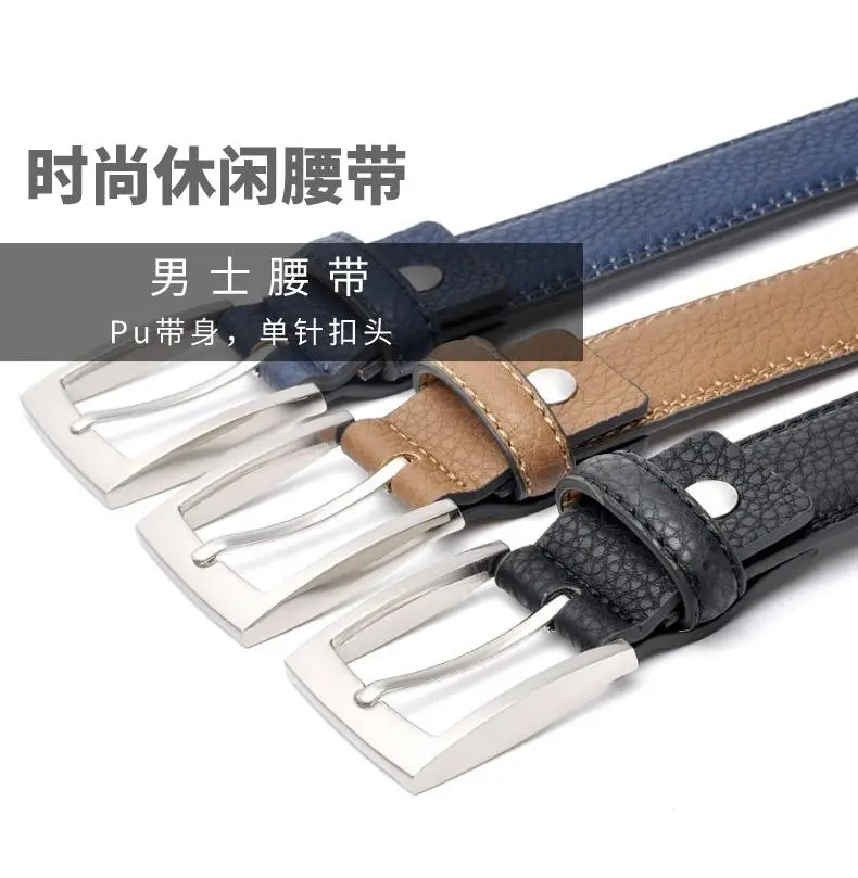 Men's Belt Lychee Pattern Pu Zinc Buckle 2026 β feature 1