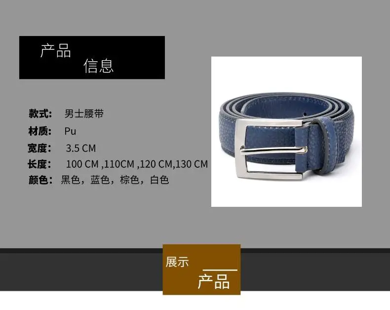 Men's Belt Lychee Pattern Pu Zinc Buckle 2026 β feature 4