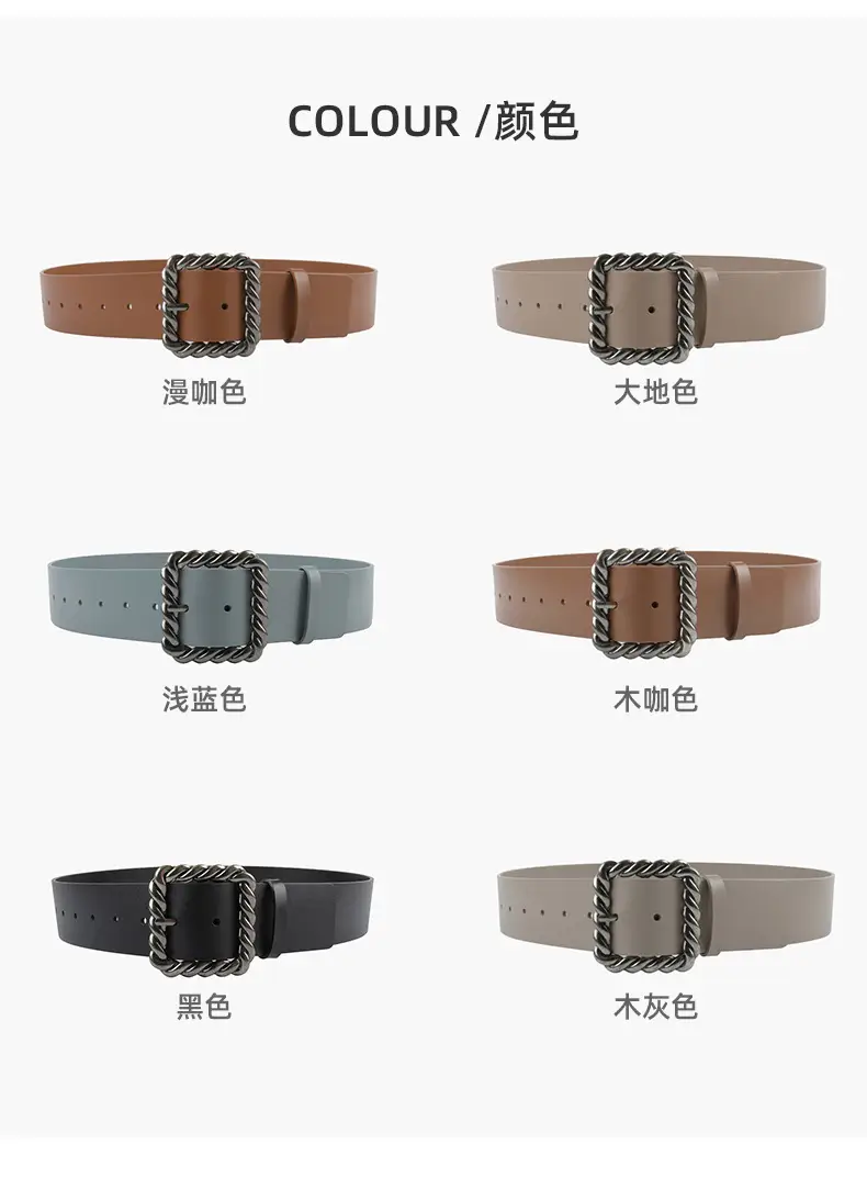 Women's Brown Genuine Leather Wide Belt 110cm — feature 9