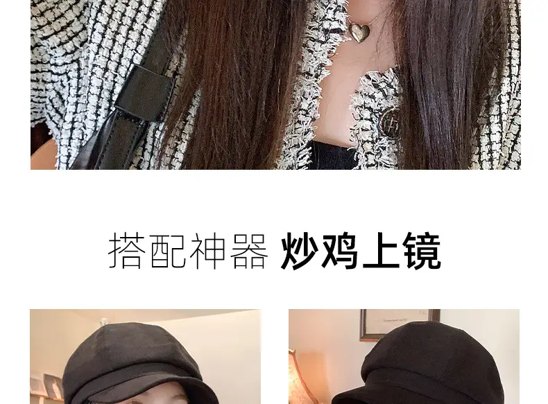 Women's Black Japanese Beret Hat for Summer Autumn — feature 12