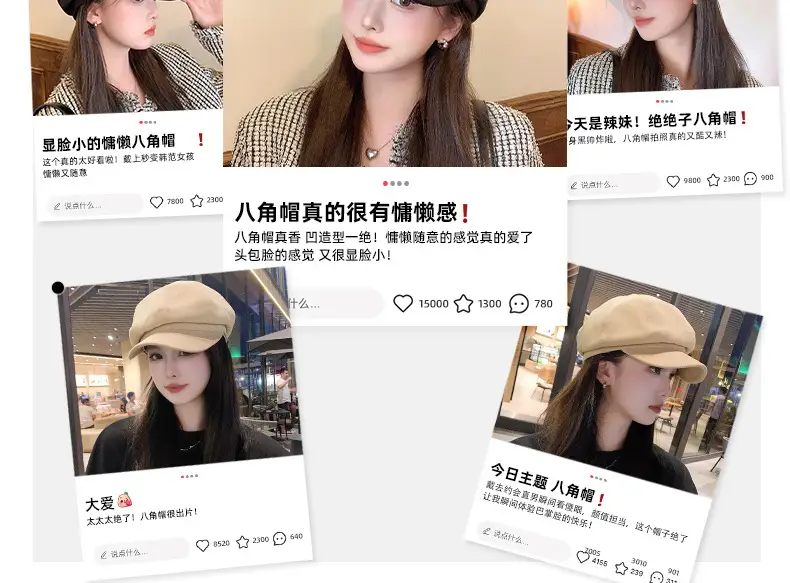 Women's Black Japanese Beret Hat for Summer Autumn — feature 5