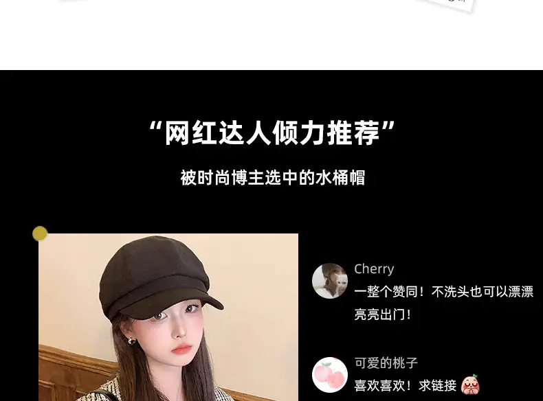 Women's Black Japanese Beret Hat for Summer Autumn — feature 6