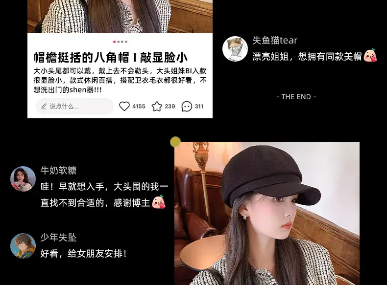 Women's Black Japanese Beret Hat for Summer Autumn — feature 7