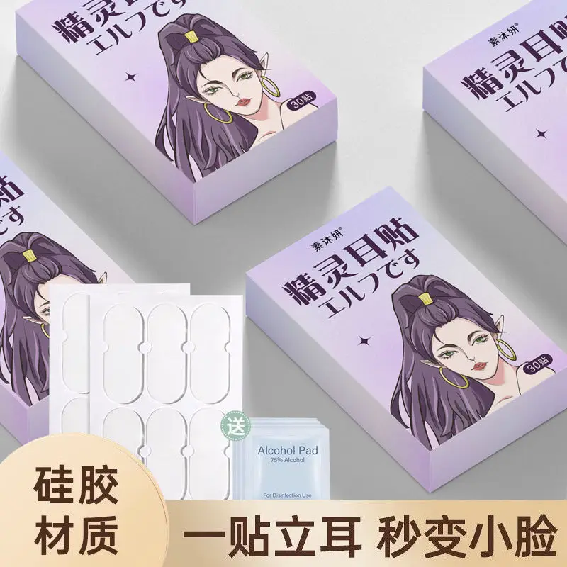 Waterproof Elf Ear Stickers for Face & Eye Correction - Image 5