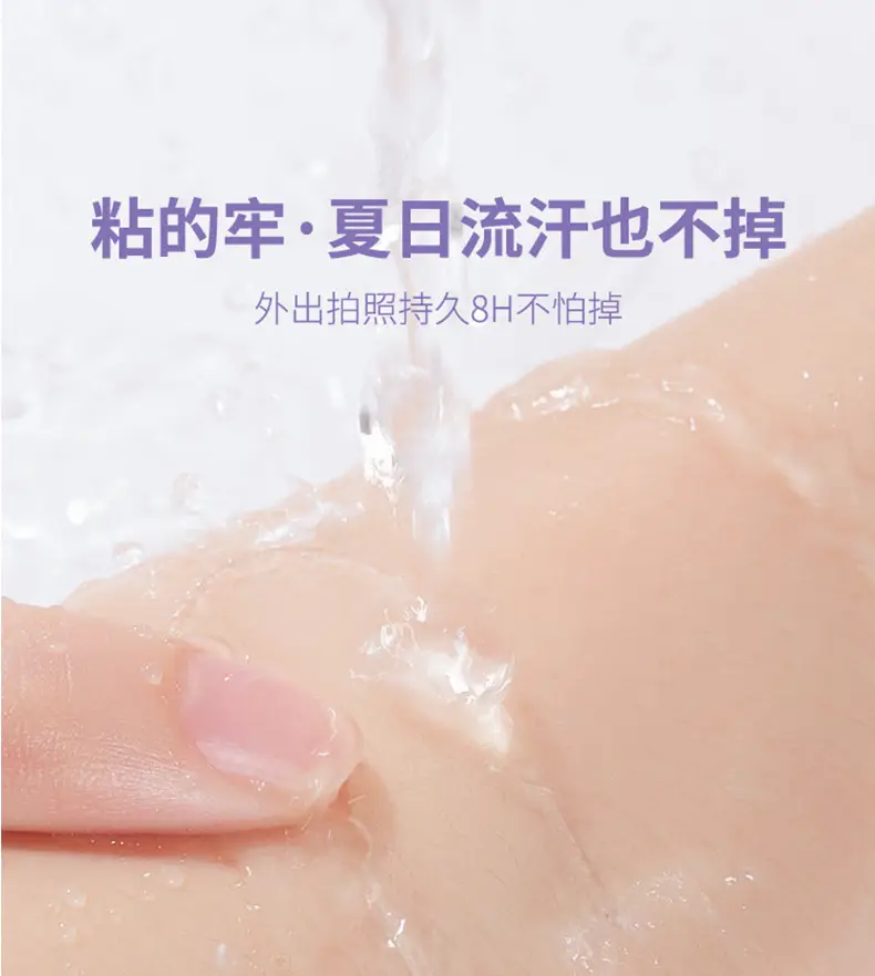 Waterproof Elf Ear Stickers for Face & Eye Correction — feature 10