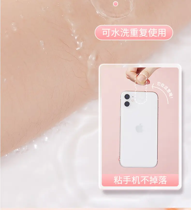 Waterproof Elf Ear Stickers for Face & Eye Correction — feature 11