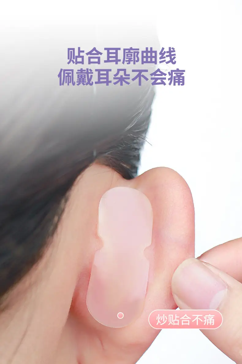 Waterproof Elf Ear Stickers for Face & Eye Correction — feature 5