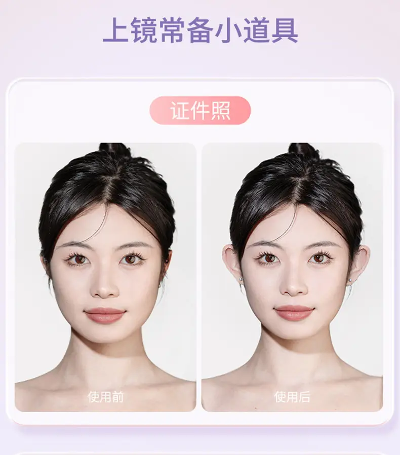Waterproof Elf Ear Stickers for Face & Eye Correction — feature 7