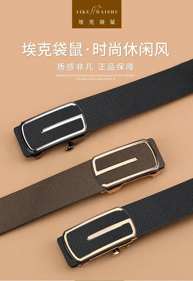 Men's Automatic Buckle Belt with Cowhide Strap β feature 1