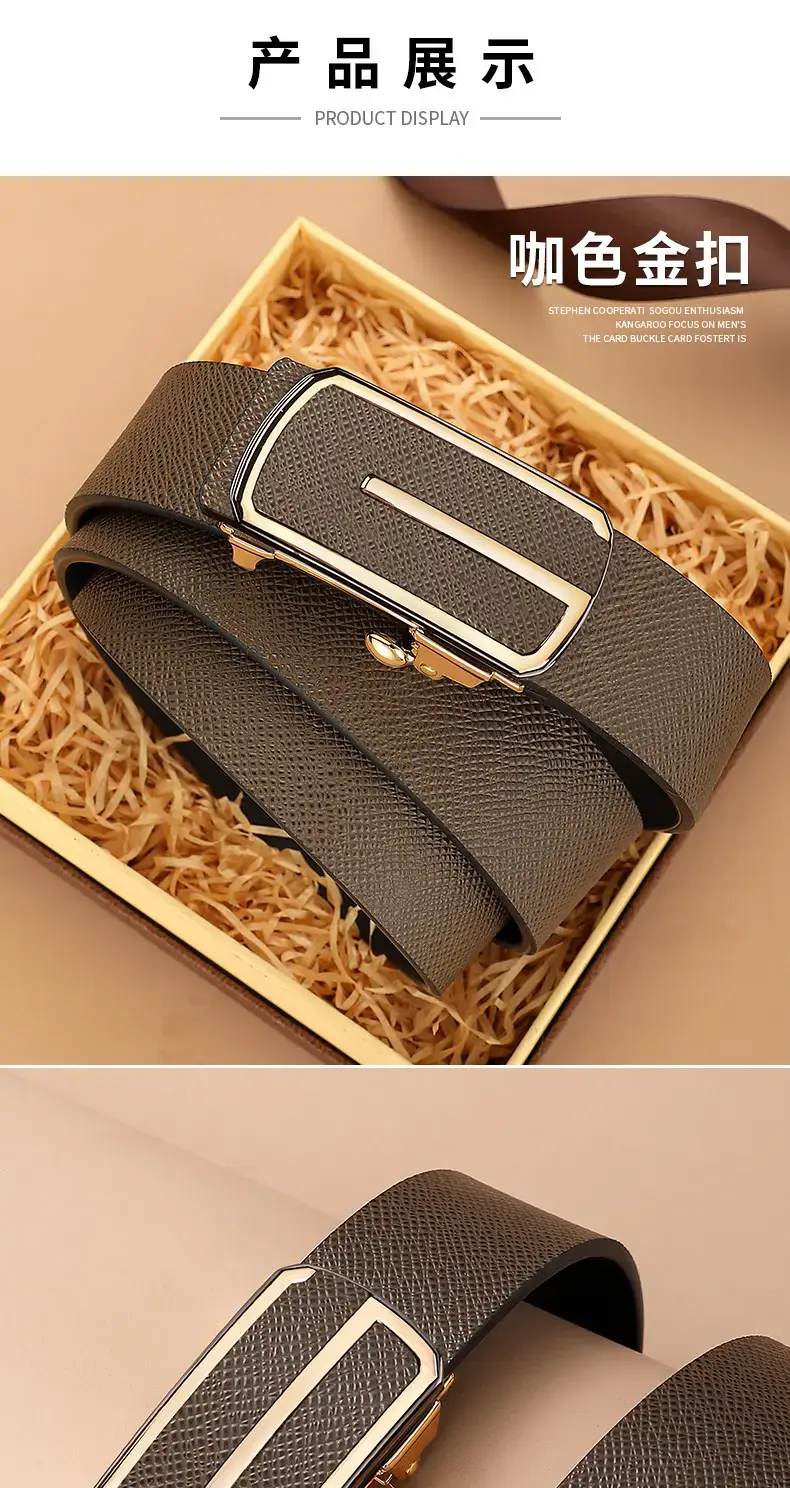 Men's Automatic Buckle Belt with Cowhide Strap β feature 11