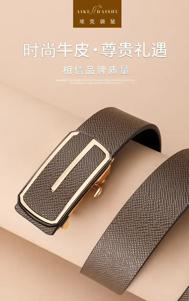 Men's Automatic Buckle Belt with Cowhide Strap β feature 2